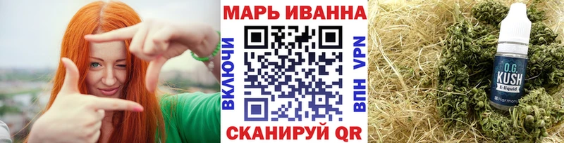 Купить Канабис  Героин  Кокаин  Alpha-PVP  ГАШИШ  Меф  Котельнич