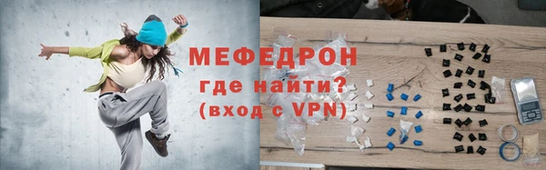 шишки Бронницы