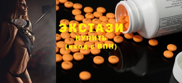 PSILOCYBIN Бугульма