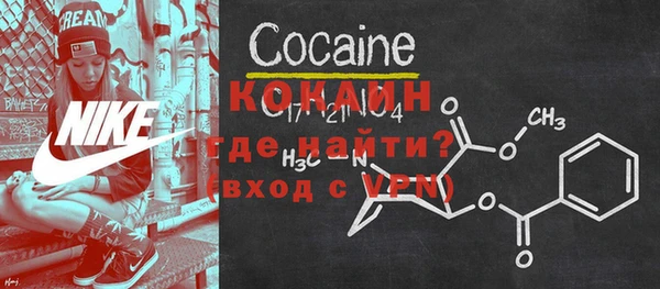 PSILOCYBIN Бугульма
