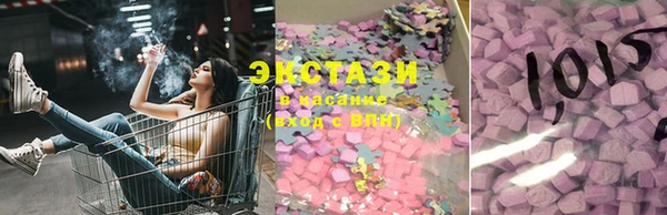 PSILOCYBIN Бугульма