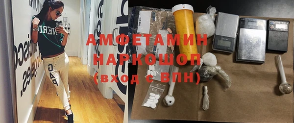 PSILOCYBIN Бугульма