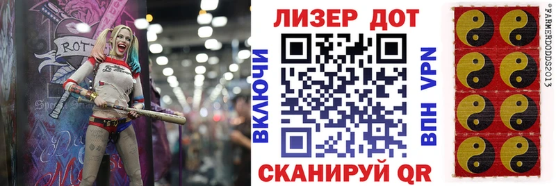 Марки NBOMe 1,5мг  Купить  Котельнич 